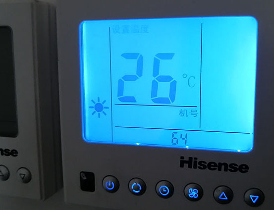 墨脱海信中央空调维修电话在哪里找