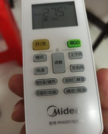 墨脱空调遥控器打不开